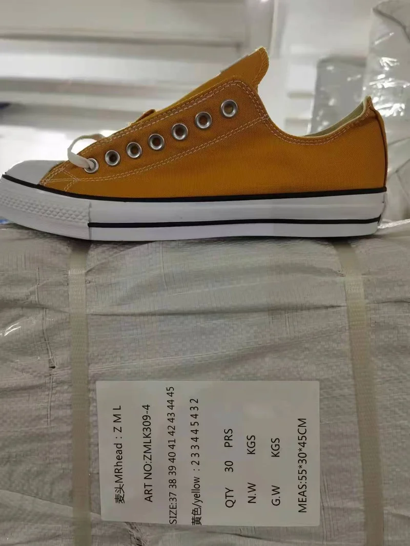 converse_chunk_double_sole_low_cut_yellow_2.webp