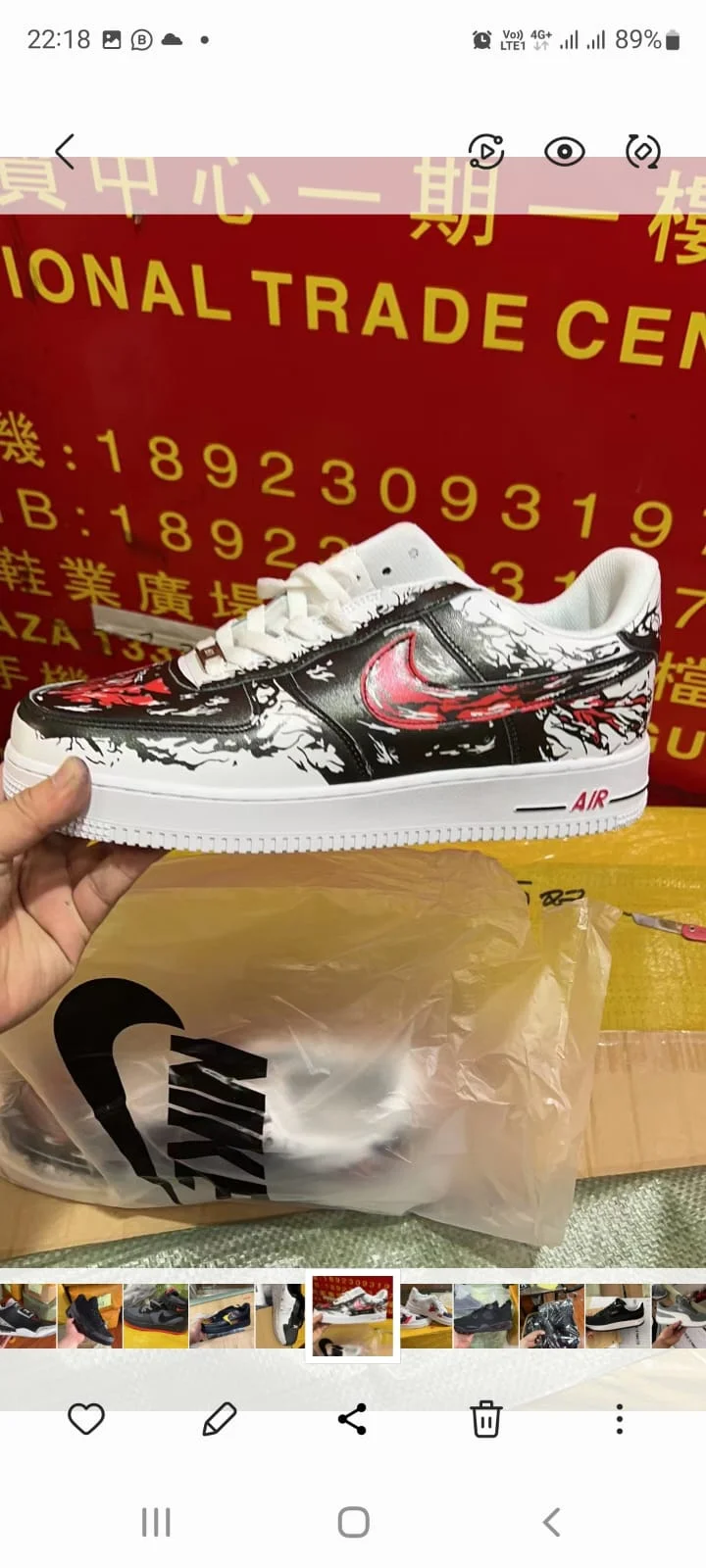 custom_nike_air_force_1_low_white_black_red_splash_2.webp