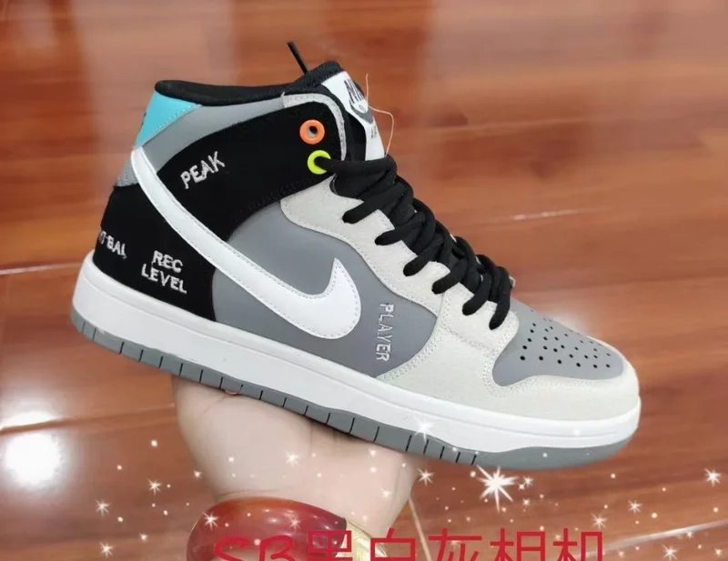 nike_dunk_sb_high__vx1000_'camcorder'_sneakers_2.webp