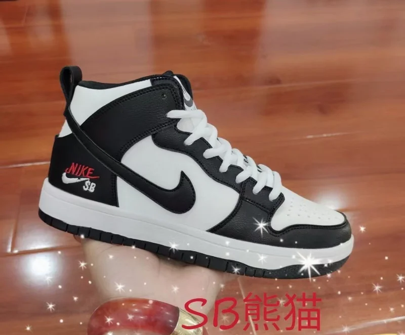 nike_dunk_sb_high_'panda'_black-white_sneakers_2.webp