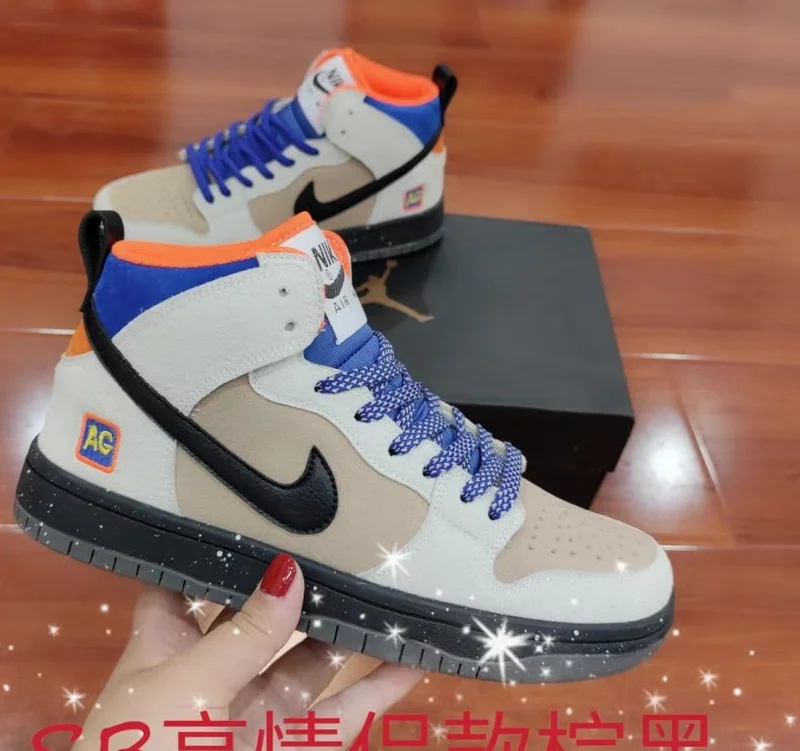 nike_sb_dunk_high_premium_acapulco_gold_ag_skateboarding_2.webp