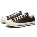 Converse Chucks - brown (dark chocolate)3.webp