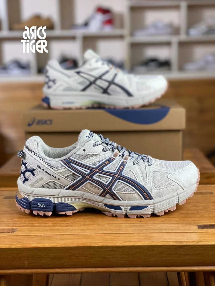 asics_gel-kahana_8_marathon_running_sneakers_2.webp