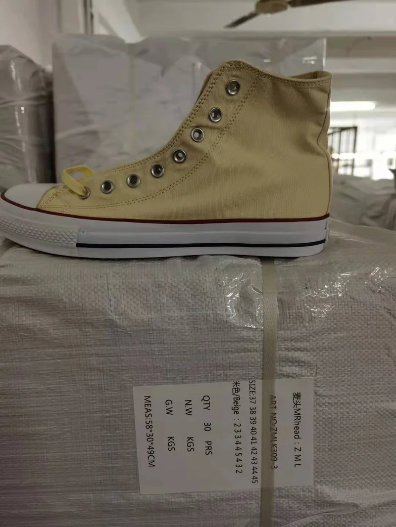 Converse Chunk Double Sole High Cut Biege