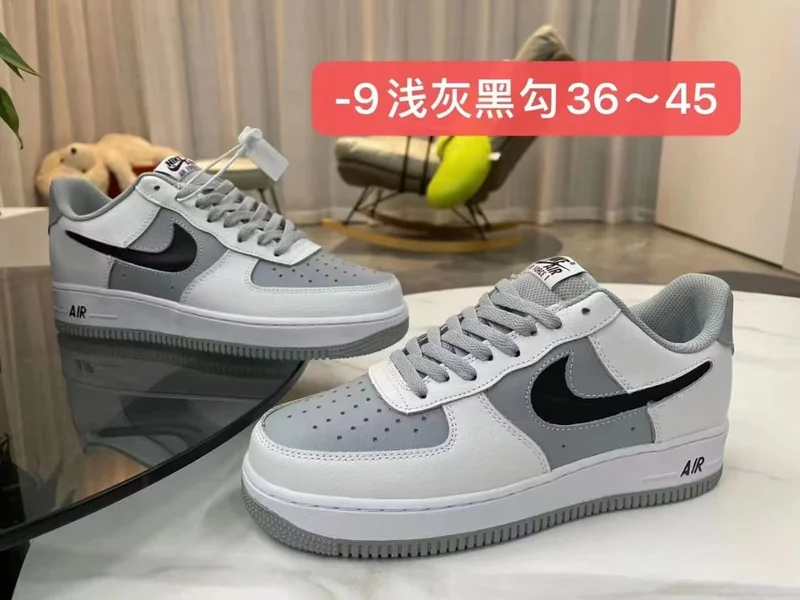 Nike Air Force 1 White Wolf Grey "Cut-out Swoosh"