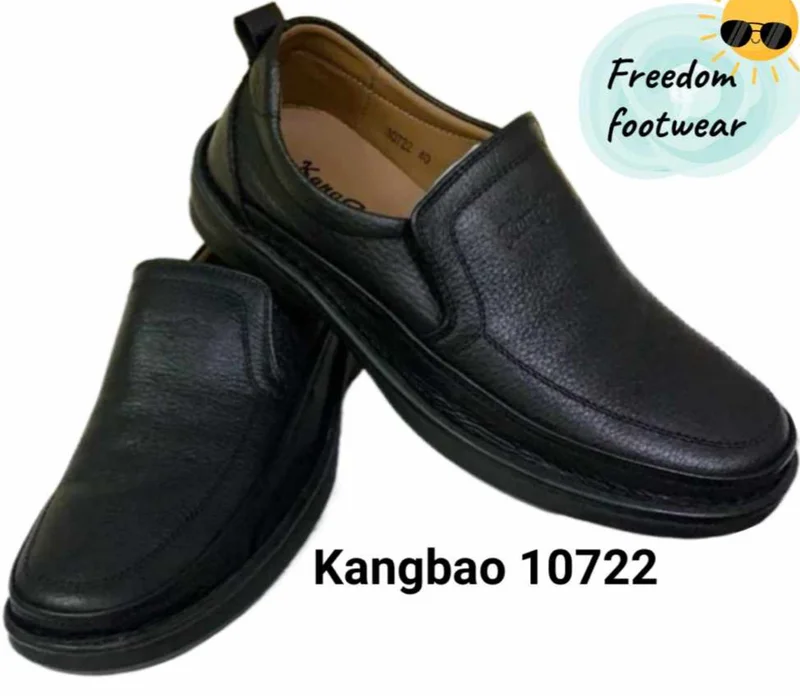 Premium Leather Black Kangbao Shoes Loafers