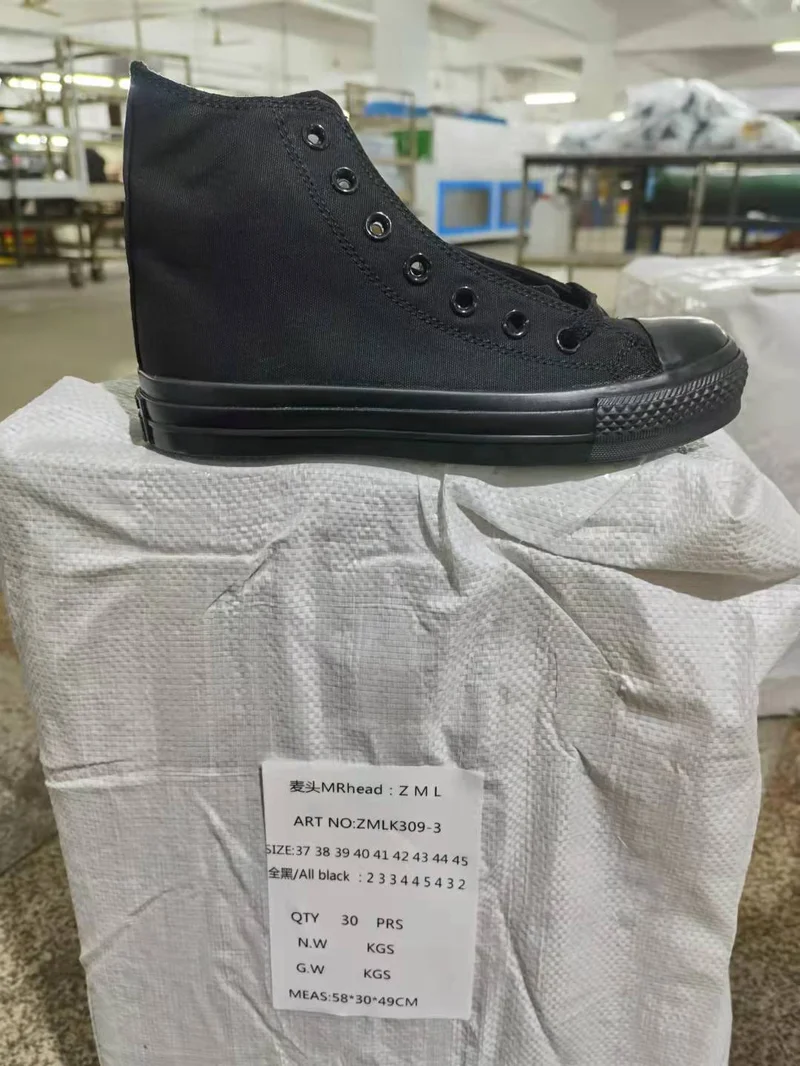 Converse Chunk Double Sole High Cut All Black