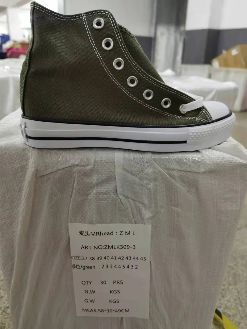 Converse Chunk Double Sole High Cut Green