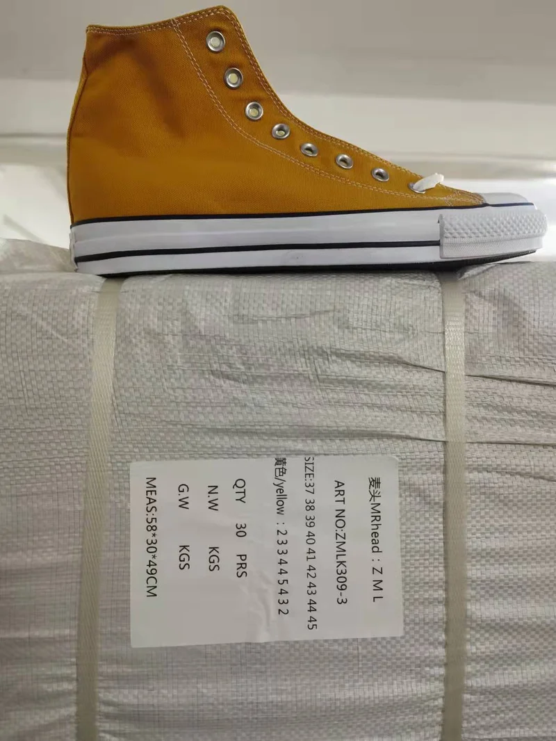 Converse Chunk Double Sole High Cut Yellow
