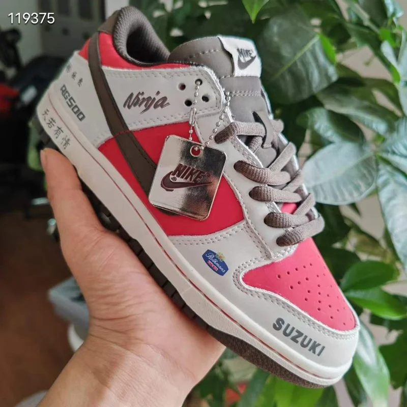 Men Nike sb dunk low x suzuki Sneakers