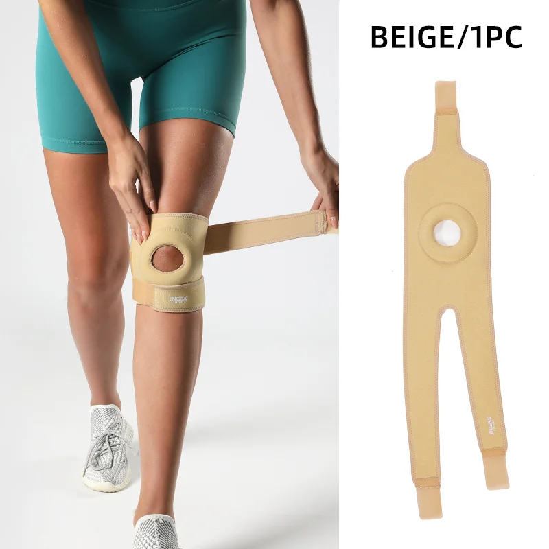 Mountaineering Knee Support Brace Adjustable Sports Running Leg Knee Pad