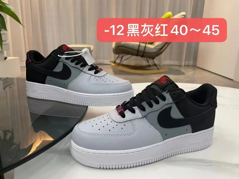 Nike Air Force 1 Black Smoke Grey Edition