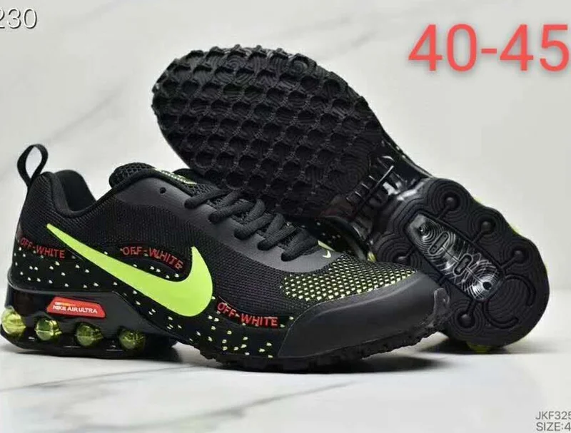 Nike Air Max 1915 Off White Black and Green Woven Air Cushion Sleek Sneakers