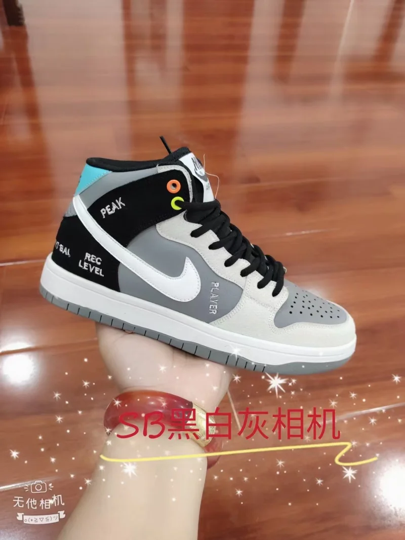 Nike Dunk SB High  VX1000 'Camcorder' Sneakers
