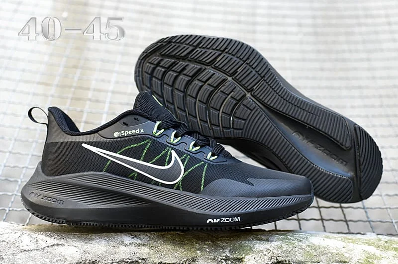 Nike Winflo 8 Men's Road Running Shoes SpeedX Grey Green