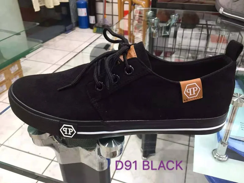 Black Beauty Leopard Quality Rubber Shoes With Laces